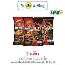 โกริโกะ สาหร่ายแซนวิชรสบะหมี่เกาหลี 30 กรัม (แพ็ก 3 ชิ้น) - โกริโกะ, สาหร่าย