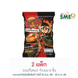 โกริโกะ สาหร่ายแซนวิชรสบะหมี่เกาหลี 30 กรัม (แพ็ก 3 ชิ้น) - โกริโกะ, สาหร่าย