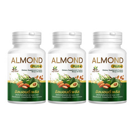 เบญจ ออยล์ อัลมอนด์ พลัส บรรจุ 30 แคปซูล 3 กระปุก - เบญจออยล์