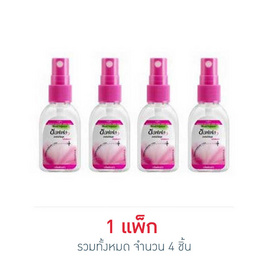 ซอฟเฟล สเปรย์ กลิ่นฟลอร่า 30 มล. (แพ็ก 4 ชิ้น) - ซอฟเฟล, ผลิตภัณฑ์ป้องกันยุงและแมลงอื่นๆ