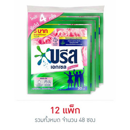 บรีสเอกเซล ซิกเนเจอร์ชมพู สูตรน้ำ 30 มล. (แพ็ก 4 ซอง) - บรีส, น้ำยาซักผ้า