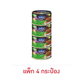 นอติลุส น้ำพริกทูน่ากรอบ รสต้มยำ 30 กรัม (แพ็ก 4 กระป๋อง) - นอติลุส, เครื่องปรุงรสและของแห้ง