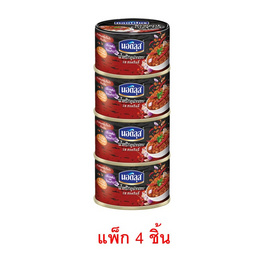 นอติลุส น้ำพริกทูน่ากรอบ รสฮอตชิลลี่ 30 กรัม (แพ็ก 4 กระป๋อง) - นอติลุส