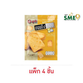 มูซ่า ขนมปังกรอบรสกระเทียม 30 กรัม (แพ็ก 4 ชิ้น) - มูซ่า, ขนมขบเคี้ยว และช็อคโกแลต