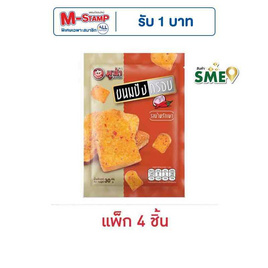 มูซ่า ขนมปังกรอบรสน้ำพริกเผา 30 กรัม (แพ็ก 4 ชิ้น) - มูซ่า, ขนมปังกรอบ