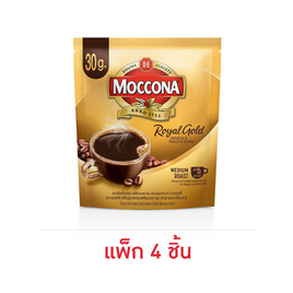 มอคโคน่า รอยัลโกลด์ กาแฟสำเร็จรูป ฟรีซดราย ถุง 30 กรัม (แพ็ก 4 ชิ้น) - Moccona, moccona