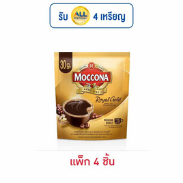 มอคโคน่า รอยัลโกลด์ กาแฟสำเร็จรูป ฟรีซดราย ถุง 30 กรัม (แพ็ก 4 ชิ้น) - Moccona, กาแฟ