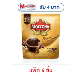 มอคโคน่า รอยัลโกลด์ กาแฟสำเร็จรูป ฟรีซดราย ถุง 30 กรัม (แพ็ก 4 ชิ้น) - Moccona, กาแฟ