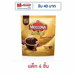 มอคโคน่า รอยัลโกลด์ กาแฟสำเร็จรูป ฟรีซดราย ถุง 30 กรัม (แพ็ก 4 ชิ้น) - Moccona, กาแฟสำเร็จรูป