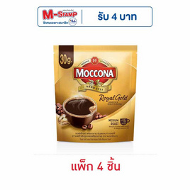 มอคโคน่า รอยัลโกลด์ กาแฟสำเร็จรูป ฟรีซดราย ถุง 30 กรัม (แพ็ก 4 ชิ้น) - Moccona