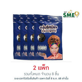 รัศมีแข ลูกเกด 30 กรัม (แพ็ก 4 ชิ้น) - รัศมีแข, Grocery, Snack, Confect