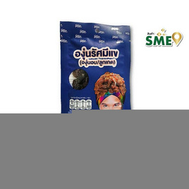 รัศมีแข ลูกเกด 30 กรัม (แพ็ก 4 ชิ้น) - รัศมีแข, Grocery, Snack, Confect