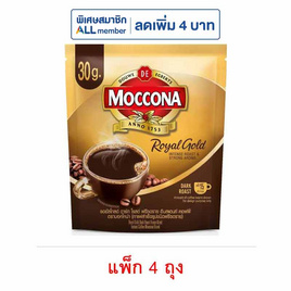 มอคโคน่า รอยัลโกลด์ ดาร์ก โรสต์ กาแฟสำเร็จรูปสำเร็จรูปฟรีซดราย 30 กรัม/ถุง (แพ็ก 4 ถุง) - Moccona, กาแฟสำเร็จรูป
