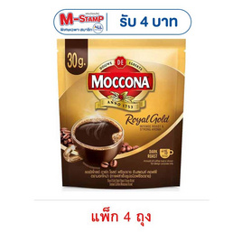มอคโคน่า รอยัลโกลด์ ดาร์ก โรสต์ กาแฟสำเร็จรูปสำเร็จรูปฟรีซดราย 30 กรัม/ถุง (แพ็ก 4 ถุง) - Moccona, กาแฟ