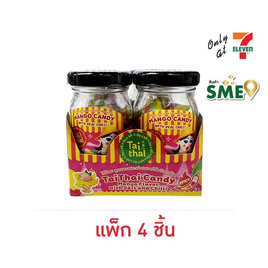 ไท้ไทย ลูกอมรสมะม่วงสอดไส้พริกเกลือ 30 กรัม (แพ็ก 4 ชิ้น) - ไท้ไทย, 7Online