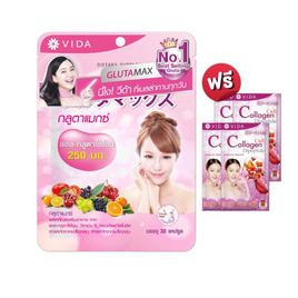 วีด้า กลูตาแมกซ์ 30 แคปซูล ฟรีคอลลาเจน ซี&อี 4 ซอง - Vida, Vida