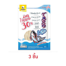 ทาโร ไลท์ ปลาสวรรค์รสออริจินัล ลดโซเดียม 30% 50 กรัม - ทาโร, ขนมขบเคี้ยว และช็อคโกแลต