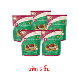 คุณชาย น้ำพริกไก่กรอบสะดุ้งพริกเจ 30 กรัม (แพ็ก 5 ชิ้น) - คุณชาย, สินค้าใหม่เครื่องปรุงและอาหาร