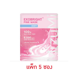 มิซึมิ เอ็กโซไบรท์ พิงก์ มาสก์ ดิวอี้ 30 มล. (แพ็ก 5 ซอง) - Mizumi, มาส์กหน้า