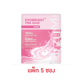 มิซึมิ เอ็กโซไบรท์ พิงก์ มาสก์ ออร่า 30 มล. (แพ็ก 5 ซอง) - Mizumi, มาส์กหน้า