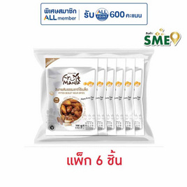 ฟรุตมาเนีย อินทผลัมไร้เมล็ด 30 กรัม (แพ็ก 6 ชิ้น) - ฟรุ๊ตมาเนีย, ขนมขบเคี้ยว ช็อกโกแลต
