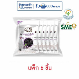 ฟรุตมาเนีย ลูกพรุนแห้งไร้เมล็ด 30 กรัม (แพ็ก 6 ชิ้น) - ฟรุ๊ตมาเนีย