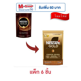 เนสกาแฟโกลด์เบลน 30 กรัม (แพ็ก 6 ชิ้น) - Nescafe, กาแฟพร้อมดื่ม กาแฟสำเร็จรูป กาแฟคั่วบด