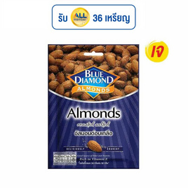บลูไดมอนด์ ถั่วอัลมอนด์อบเกลือ 30 กรัม (แพ็ก 6 ชิ้น) - Blue Diamond, ถั่ว