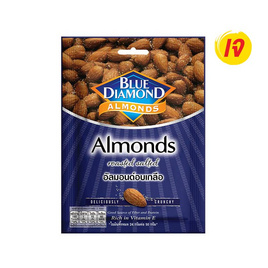 บลูไดมอนด์ ถั่วอัลมอนด์อบเกลือ 30 กรัม (แพ็ก 6 ชิ้น) - Blue Diamond, ขนมขบเคี้ยว และช็อคโกแลต