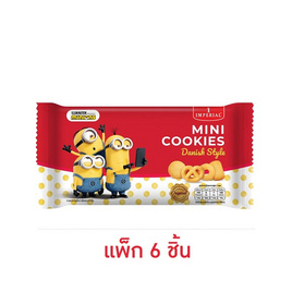 อิมพีเรียล คุกกี้รสบัตเตอร์ 30 กรัม (แพ็ก 6 ชิ้น) - อิมพีเรียล, ขนมขบเคี้ยว และช็อคโกแลต