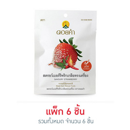 ดอยคำ สตรอว์เบอร์รีพริกเกลือทรงเครื่อง 30 กรัม (แพ็ก 6 ชิ้น) - ดอยคำ, ดอยคำ