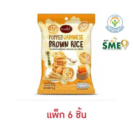 แน็คเก็ต ข้าวกล้องน้ำนมญี่ปุ่นพอง รสคาราเมล 30 กรัม (แพ็ก 6 ชิ้น) - แน็คเก็ต, แน็คเก็ต