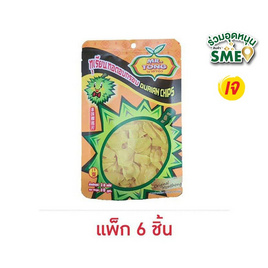 นายทอง ทุเรียนทอดอบกรอบ 30 กรัม (แพ็ก 6 ชิ้น) - นายทอง, นายทอง