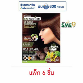 ไบโอวูเมนส์ แชมพูปิดผมขาว สีน้ำตาลโค้ก 30 มล. (แพ็ก 6 ชิ้น) - Bio Woman, 7Online