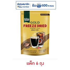 บัดดีดี้นโกลด์ ฟรีซดรายอเมริกาโน่กาแฟสำเร็จรูป 30 กรัม (แพ็ก 6 ถุง) - บัดดี้ดีน, เครื่องดื่มและผงชงดื่ม