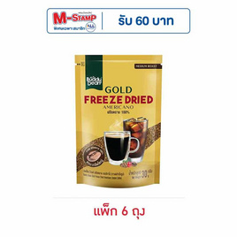 บัดดีดี้นโกลด์ ฟรีซดรายอเมริกาโน่กาแฟสำเร็จรูป 30 กรัม (แพ็ก 6 ถุง) - บัดดี้ดีน, ซื้อ บัดดีดีนโกลด์ ที่ร่วมรายการ ลดสูงสุด 3% รับ M-Stamp 60 บาท ลดสุดขีด
