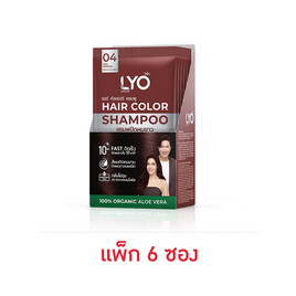 ไลโอ แชมพูปิดผมขาว สีน้ำตาลประกายแดง แบบซอง 30 มล. (แพ็ก 6 ซอง) - LYO, Beauty