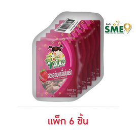 จี๊ดจ๊าด สตรอว์เบอร์รี่แซ่บพริก 30 กรัม (แพ็ก 6 ชิ้น) - จี๊ดจ๊าด, ขนมขบเคี้ยว และช็อคโกแลต