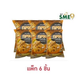 ป้าแว่น ปลาสลิดกรอบรสดั้งเดิม 30 กรัม (แพ็ก 6 ชิ้น) - ป้าแว่น, ปลาเส้น&ปลาหมึก