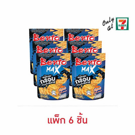 เบนโตะแมกซ์ ปลาหมึกอบกรอบรสปรุงรส 30 กรัม (แพ็ก 6 ชิ้น) - เบนโตะ, ซูเปอร์มาร์เก็ต