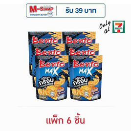 เบนโตะแมกซ์ ปลาหมึกอบกรอบรสปรุงรส 30 กรัม (แพ็ก 6 ชิ้น) - เบนโตะ, ปลาเส้น&ปลาหมึก