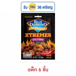 บลูไดมอนด์ อัลมอนด์รสโวคาโน่ 30 กรัม (แพ็ก 6 ชิ้น) - Blue Diamond, ถั่ว