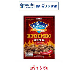 บลูไดมอนด์ อัลมอนด์รสศรีราชา 30 กรัม (แพ็ก 6 ชิ้น) - Blue Diamond, ขนมขบเคี้ยว และช็อคโกแลต