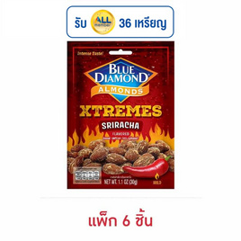 บลูไดมอนด์ อัลมอนด์รสศรีราชา 30 กรัม (แพ็ก 6 ชิ้น) - Blue Diamond, ถั่ว