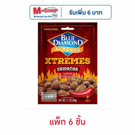 บลูไดมอนด์ อัลมอนด์รสศรีราชา 30 กรัม (แพ็ก 6 ชิ้น) - Blue Diamond, ขนมขบเคี้ยว และช็อคโกแลต