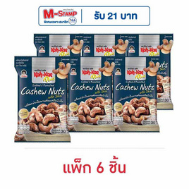 โก๋แก่พลัส มะม่วงหิมพานต์ อบเกลือมีเยื่อ 30 กรัม (แพ็ก 6 ชิ้น) - Koh Kae, ถั่ว