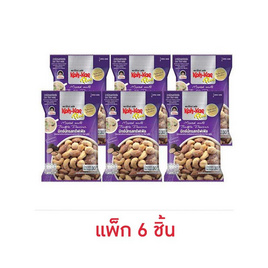 โก๋แก่พลัส มิกซ์นัทรสทรัฟเฟิล 30 กรัม (แพ็ก 6 ชิ้น) - โก๋แก่, ถั่ว