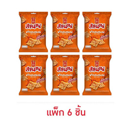 เจ้าสัว สแนคซ์ ข้าวอบกรอบรสออริจินัล 30 กรัม (แพ็ก 6 ชิ้น) - เจ้าสัว, หมูหยอง/หมูแผ่น