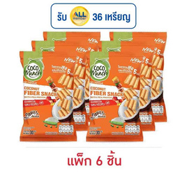 โคโค่มันช์ ขนมไฟเบอร์มะพร้าวอบกรอบรสบาร์บีคิว 30 กรัม (แพ็ก 6 ชิ้น) - CocoMunch, ขนมขบเคี้ยว และช็อคโกแลต