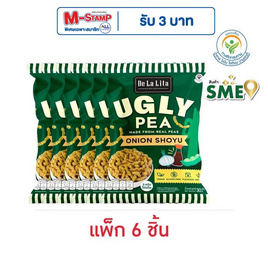เดอลาลิต้า ขนมถั่วลันเตาแท่งอบกรอบ รสหัวหอมโชยุ 30 กรัม (แพ็ก 6 ชิ้น) - เดอลาลิต้า, ถั่ว